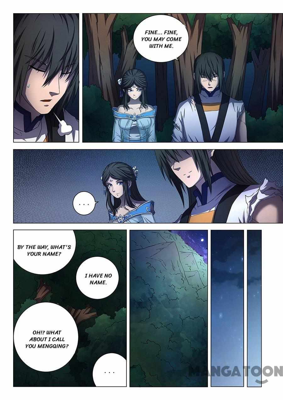 God of Martial Arts Chapter 155 2